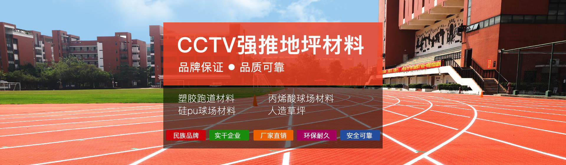 九游会j9网站首页